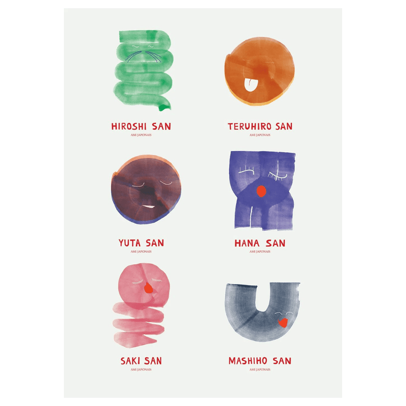MADObyPaperCollective-AmisJaponais-50x70cm3-519105